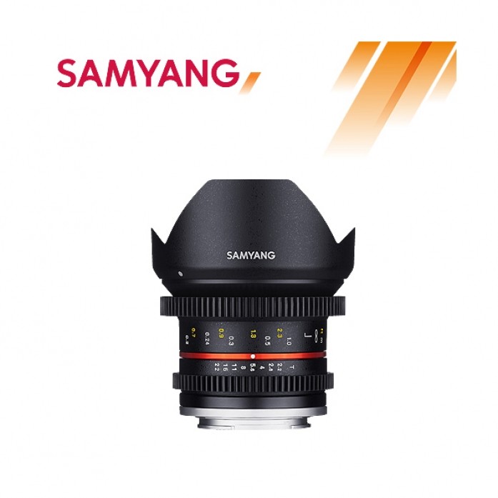 Samyang 12mm T2.2